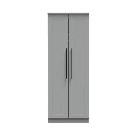 Beverly 2 Door Hinged Wardrobe, Available in Choice of 3 Colours, White, Grey and Kashmir , Free Quick Delivery. Ready Assembled - Front View