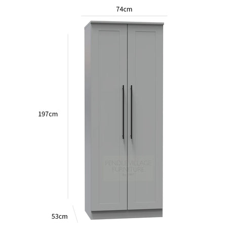 Beverly 2 Door Hinged Wardrobe, Available in Choice of 3 Colours, White, Grey and Kashmir , Free Quick Delivery. Ready Assembled - Dimensions