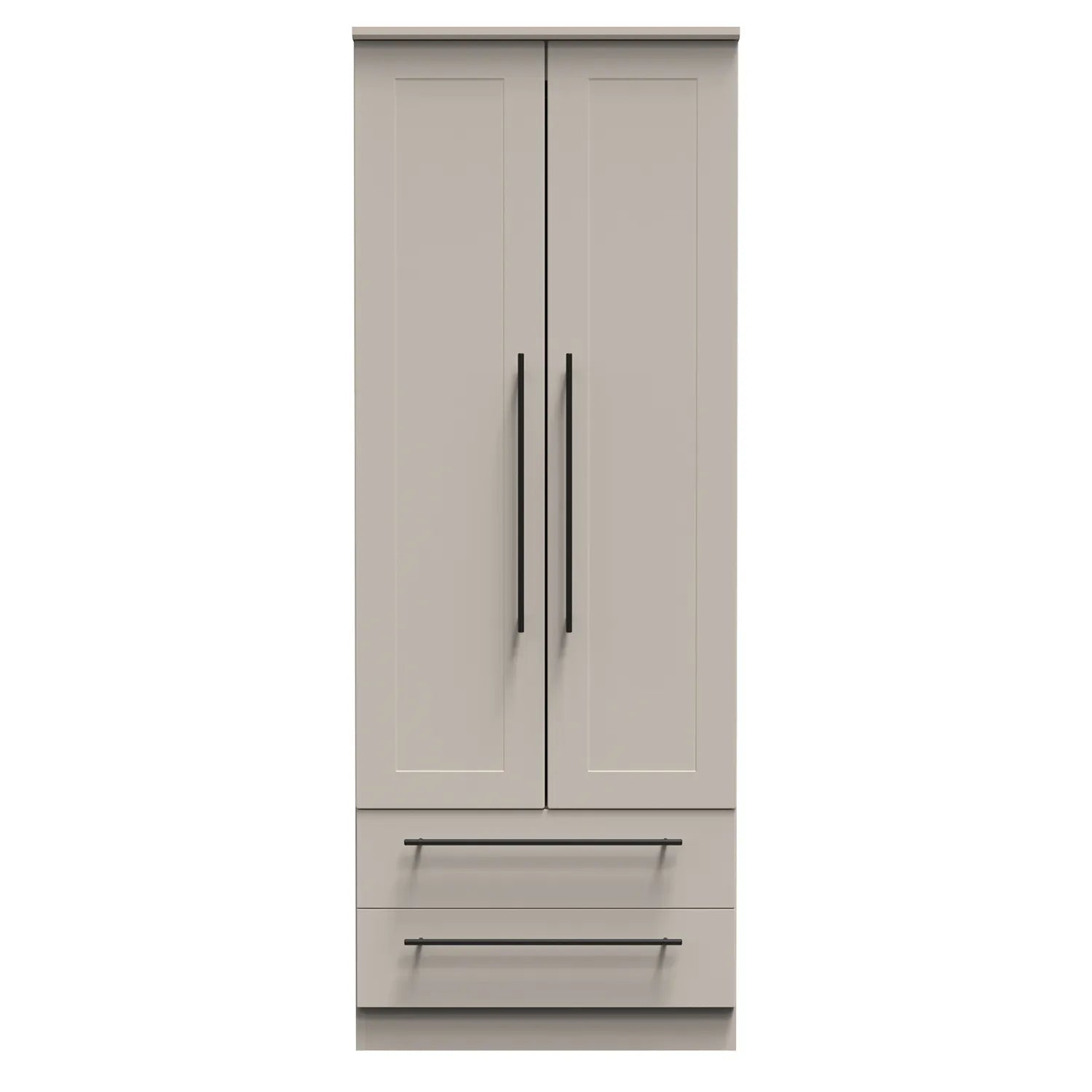 Beverly 2 Door 2 Drawer Wardrobe