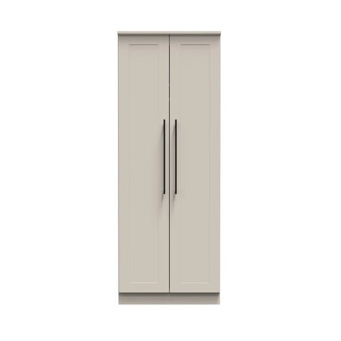 Beverly 2 Door Hinged Wardrobe